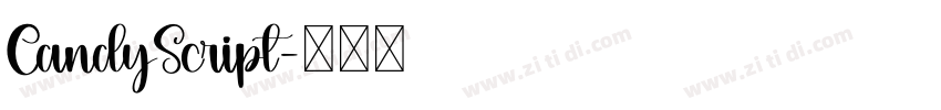CandyScript字体转换