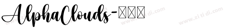 AlphaClouds字体转换