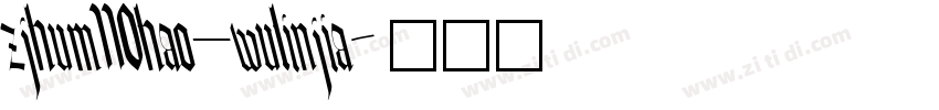 zjhum110hao—wulinjia字体转换