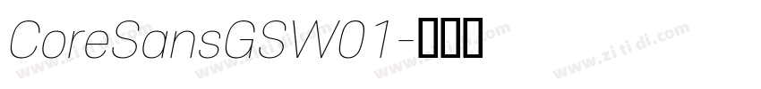 CoreSansGSW01字体转换