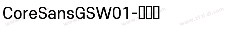 CoreSansGSW01字体转换