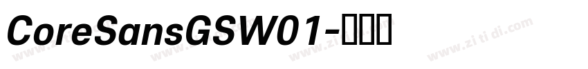 CoreSansGSW01字体转换