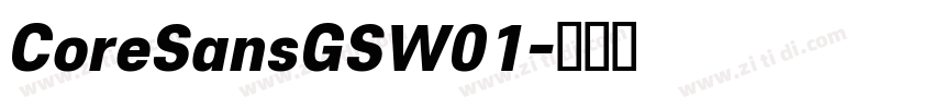 CoreSansGSW01字体转换