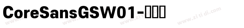 CoreSansGSW01字体转换