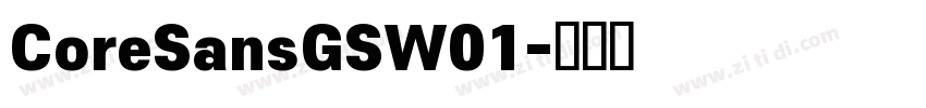 CoreSansGSW01字体转换