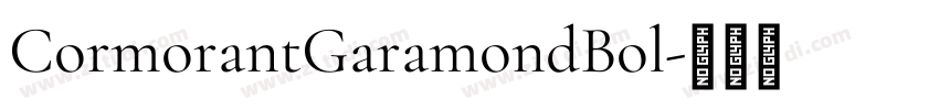 CormorantGaramondBol字体转换 CormorantGaramondBol字体转换