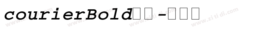 courierBold字体字体转换