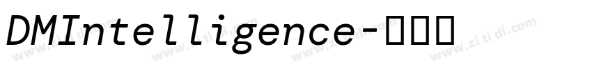 DMIntelligence字体转换