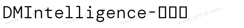DMIntelligence字体转换