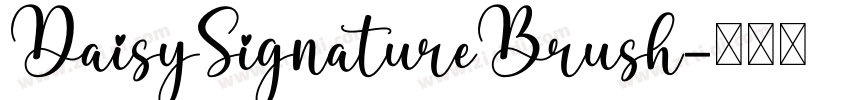 DaisySignatureBrush字体转换