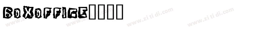 BoxOffice字体转换