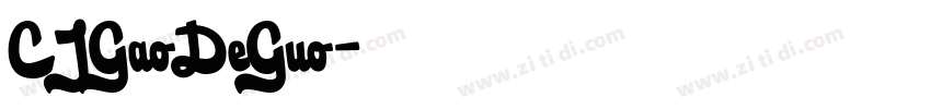 CJGaoDeGuo字体转换