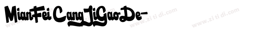 【MianFei】CangJiGaoDe字体转换