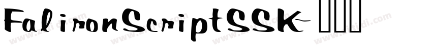 FalironScriptSSK字体转换