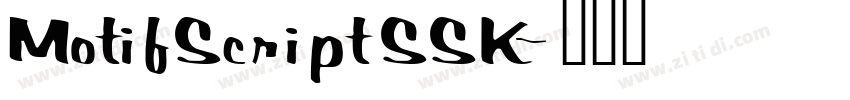 MotifScriptSSK字体转换