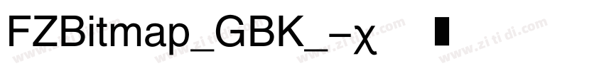 FZBitmap_GBK_字体转换