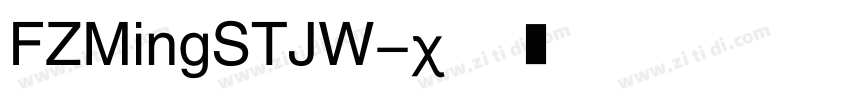 FZMingSTJW字体转换