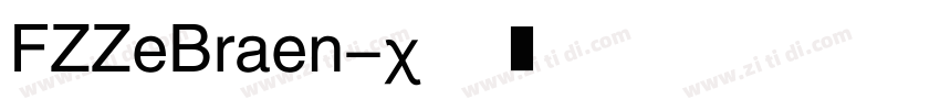 FZZeBraen字体转换