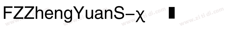 FZZhengYuanS字体转换