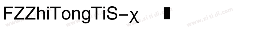 FZZhiTongTiS字体转换