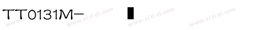 TT0131M字体转换