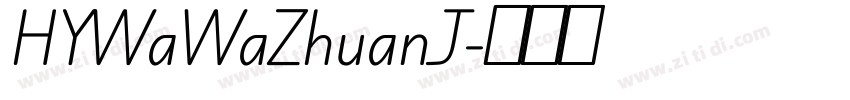 HYWaWaZhuanJ字体转换