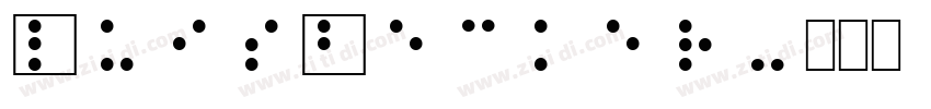 LuisBecker字体转换