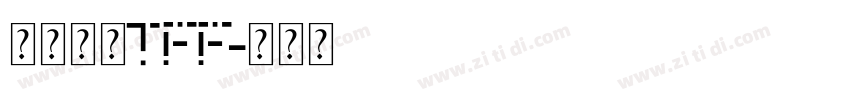 微软雅黑TFF字体转换