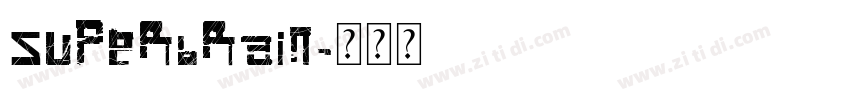 SuperBrain字体转换