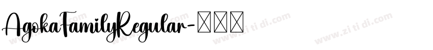 AgokaFamilyRegular字体转换