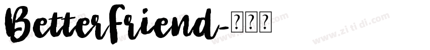 BetterFriend字体转换