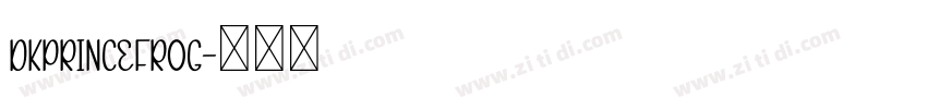 DKPrinceFrog字体转换