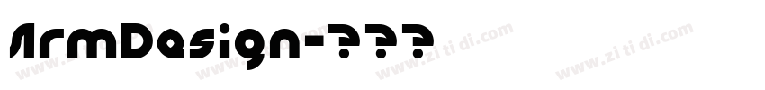 ArmDesign字体转换