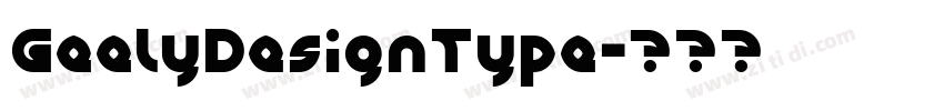 GeelyDesignType字体转换