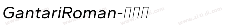 GantariRoman字体转换