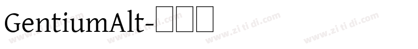 GentiumAlt字体转换