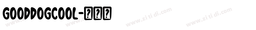 GoodDogcool字体转换