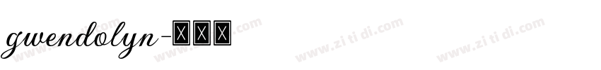 gwendolyn字体转换