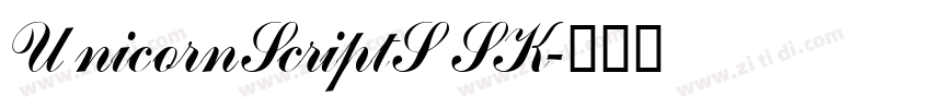 UnicornScriptSSK字体转换