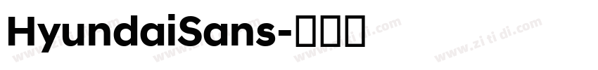 HyundaiSans字体转换