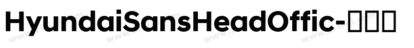 HyundaiSansHeadOffic字体转换