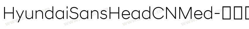 HyundaiSansHeadCNMed字体转换