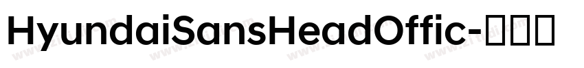 HyundaiSansHeadOffic字体转换