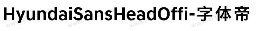 HyundaiSansHeadOffi字体转换