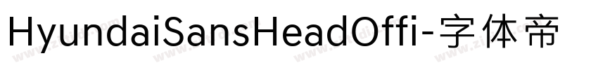 HyundaiSansHeadOffi字体转换