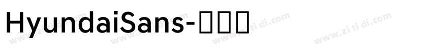 HyundaiSans字体转换