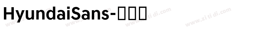 HyundaiSans字体转换