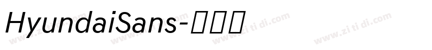 HyundaiSans字体转换