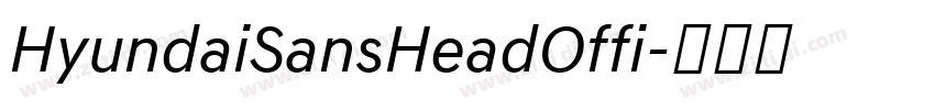 HyundaiSansHeadOffi字体转换