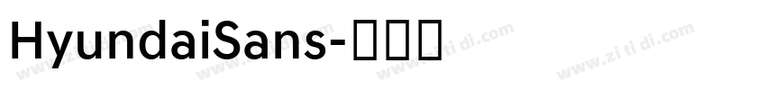 HyundaiSans字体转换
